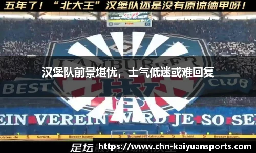 开元体育