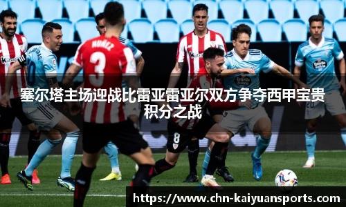 开元体育