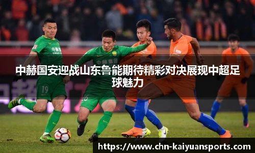 开元体育官网