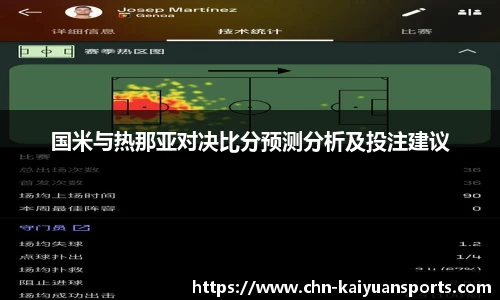 开元体育平台