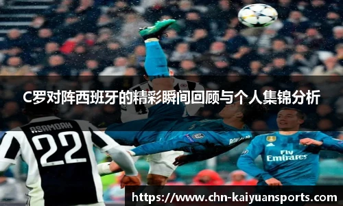 开元体育官网